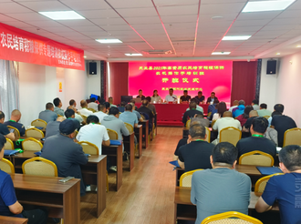 灵丘县2025年高素质农民培育稳粮保供专题培训（农机操作手培训班）开班