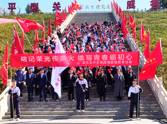 铭记荣光传薪火 续写青春砺初心——灵丘五中开展平型关大捷纪念馆红色研学实践教育活动
